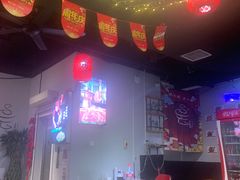 -上二楼涮肉馆(顺义二中店)