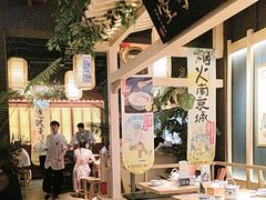 -南京大牌档(龙江新城市广场店)