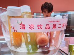 -好利来(熙地港店)