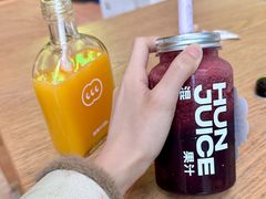 -混果汁(前海嘉里中心店)