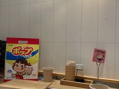 -火山屋台(新街口创始店)