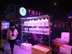 -中环花鸟鱼虫市场