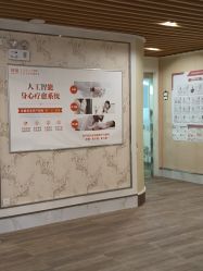 -生命加•Q考拉月子会所(玫瑰园店)
