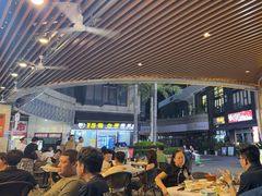 -叒缘夜光杯(望江橡树林店)