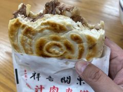 -东关吉祥西安腊汁肉夹馍(健德门店)
