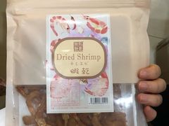 -钜记手信(兴华楼店)