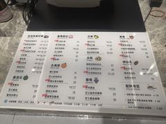 -雅克雅思(南湖东路店)