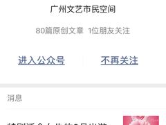 -289艺术PARK