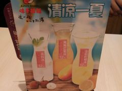 -味千拉面(惠州淡水嘉信茂广场分店)