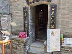 -潭柘寺景区