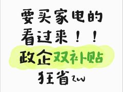 -铁西体育场