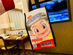 -LELECHA乐乐茶(三里屯店)