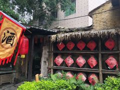 门面-五邑人家(江门店)