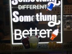 -DQ·蛋糕·冰淇淋(通州万达店)