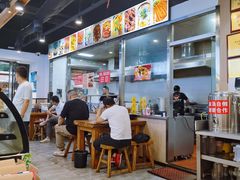 -老白家面馆(测绘东路总店)