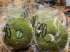 -Max Bakery 阿唛手作