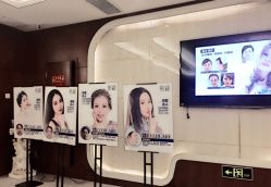 -西安伊美尔医疗美容医院