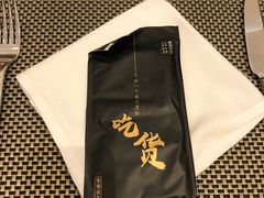 -新发展亚太JW万豪酒店·福苑咖啡厅