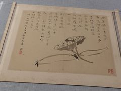 -浙江西湖美术馆