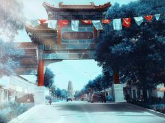 景点-法门文化景区