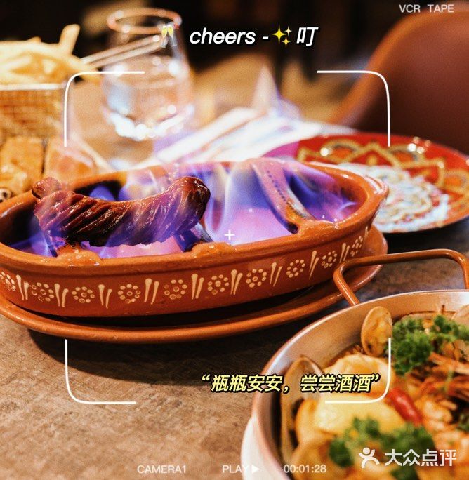 快来澳门感受正宗澳门土生菜