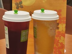 -奈雪的茶(石家庄万象城店)