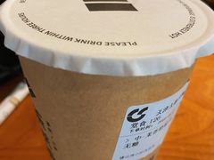 -呷哺呷哺 黄金牧场 (大港油田幸福广场店)