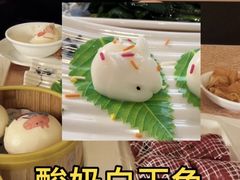 -汕头金乐大酒店