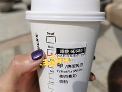 -星巴克(迪士尼小镇店)