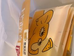 -尊宝比萨(华景新城店)