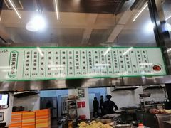 -南师大仙林校区东区食堂
