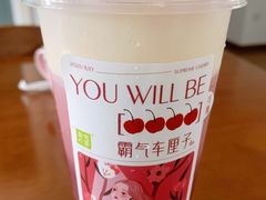 -奈雪的茶(金地广场店)
