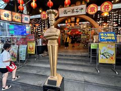 -石岐佬中山菜馆(张溪店)