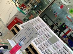 -宝岛眼镜(苏州浒关店)