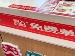 -塔斯汀中国汉堡(西湖景顺铂悦城店)