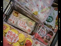 -北京华联购物中心(同成街店)