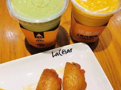 -乐凯撒披萨(正佳广场店)