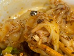 -继红顺河抄手名小吃