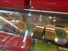 -GANSO元祖食品(双井店)