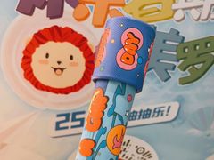 -泽田本家·铜锣烧(美罗城店)