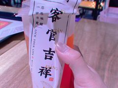 -和府捞面(东直门银座店)