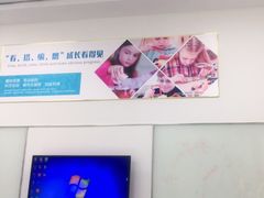 -森孚机器人编程·STEM积木·等级考试(虹口足球场中心)