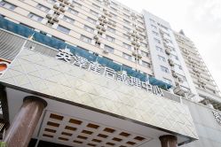 点击看大图 -英泽产后护理中心(南海总店)