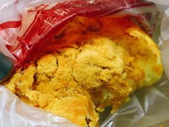 -鼎丰真(重庆路店)