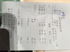 萧记三鲜烩面美食城(郑汴路店)-萧记三鲜烩面(郑汴路店)