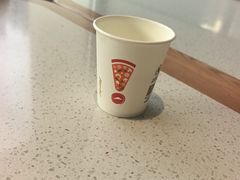 -必胜客(仁恒店)