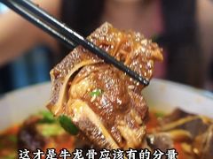 -径山十八道·风味民间菜(华夏之心店)