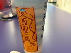 -Blueglass酸奶(世纪金源购物中心店)