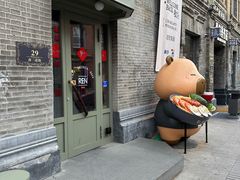 -仁义涵西餐·咖啡(中华巴洛克店)