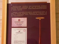 -不凡脑禅境·养生·舒压调理SPA(华发世纪城店)